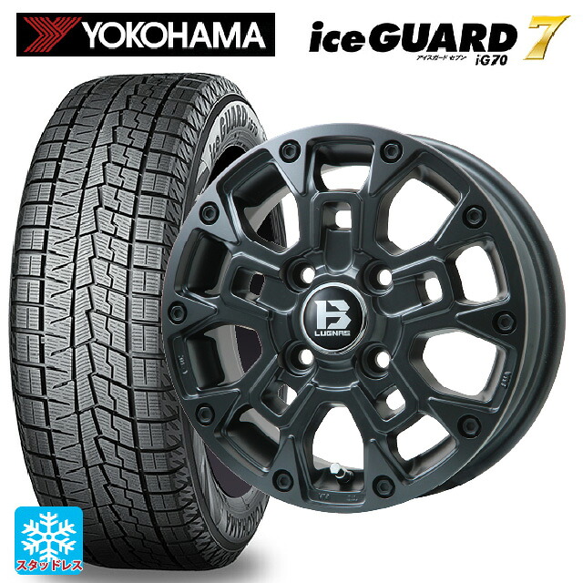 ミツビシ デリカミニ(4WD車)(B3系)用 2025年製 165/60R15 77Q ヨコハマ アイスガード7(IG70) ビックウェイ ビーラグナス ビーアールディー マットブラック 新品スタッドレスタイヤホイール 4本セット