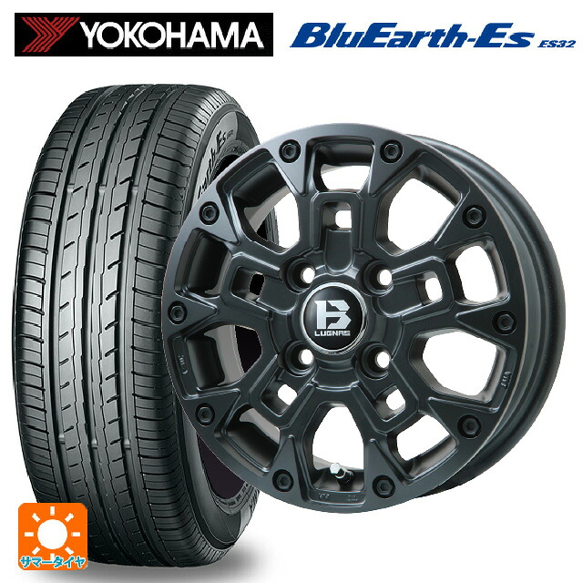 ミツビシ デリカミニ(4WD車)(B3系)用 165/65R15 81S ヨコハマ ブルーアースEs ES32 ビックウェイ ビーラグナス ビーアールディー マットブラック 新品サマータイヤホイール 4本セット