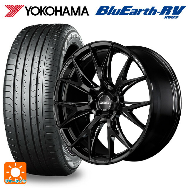 トヨタ アルファード(30系)用 245/40R20 99W XL ヨコハマ ブルーアース RV03 レイズ ベルサス VV27S BNJ 新品サマータイヤホイール 4本セット|タイヤホイール専門店コニシタイヤ