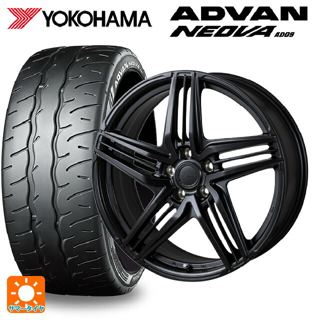 235/35R19 91W XL ヨコハマ アドバン ネオバ AD09 正規品 ジャパン三陽 グラミック LX S サテンブラック 19-8J 国産車用 サマータイヤホイール4本セット