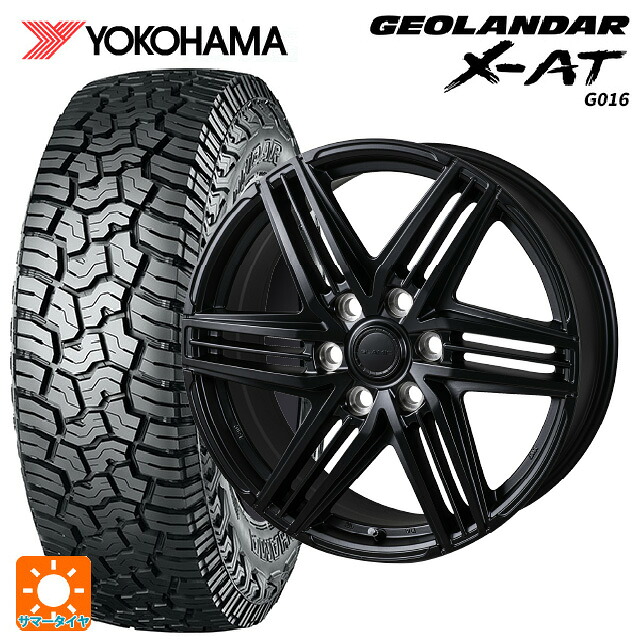 トヨタ ランドクルーザー250(250系)用 265/65R18 122/119Q ヨコハマ ジオランダー X-AT G016 ブラックレター 正規品 # ジャパン三陽 グラミック LX S サテンブラック 新品サマータイヤホイール 4本セット｜タイヤホイール専門店コニシタイヤ 145,420円