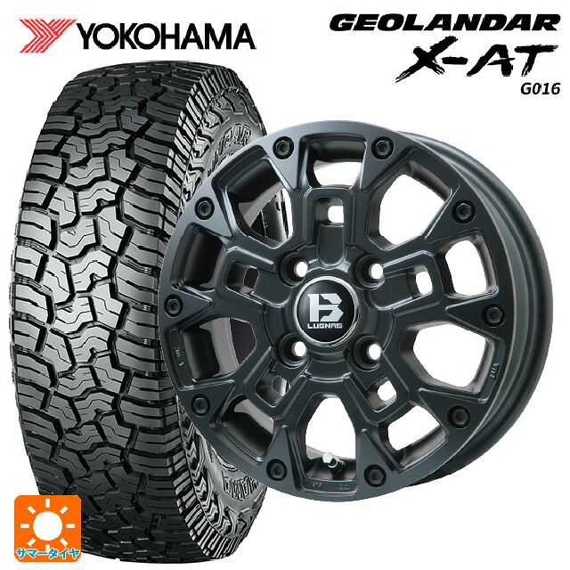 155/65R14 78/75Q ヨコハマ ジオランダー X-AT G016 ブラックレター 正規品 # ビックウェイ ビーラグナス ビーアールディー マットブラック 14-4.5J 国産車用 サマータイヤホイール4本セット｜タイヤホイール専門店コニシタイヤ