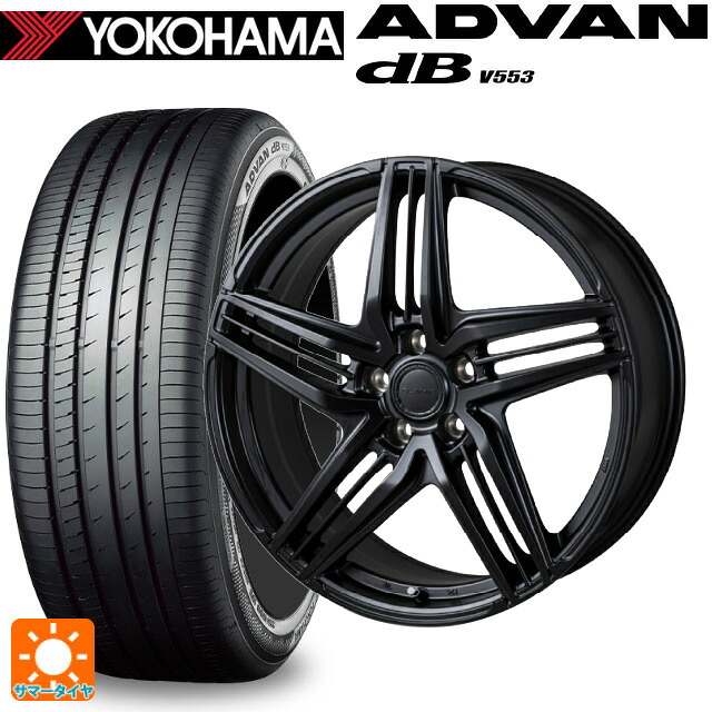 マツダ CX-80(KL5/KL3系)用 235/55R19 105W ヨコハマ アドバンデシベル V553 正規品 ジャパン三陽 グラミック LX S サテンブラック 新品サマータイヤホイール 4本セット
