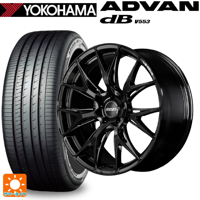 トヨタ アルファード(30系)用 245/40R20 99W XL ヨコハマ アドバンデシベル V553 正規品 レイズ ベルサス VV27S BNJ 新品サマータイヤホイール 4本セット｜タイヤホイール専門店コニシタイヤ 230,045円