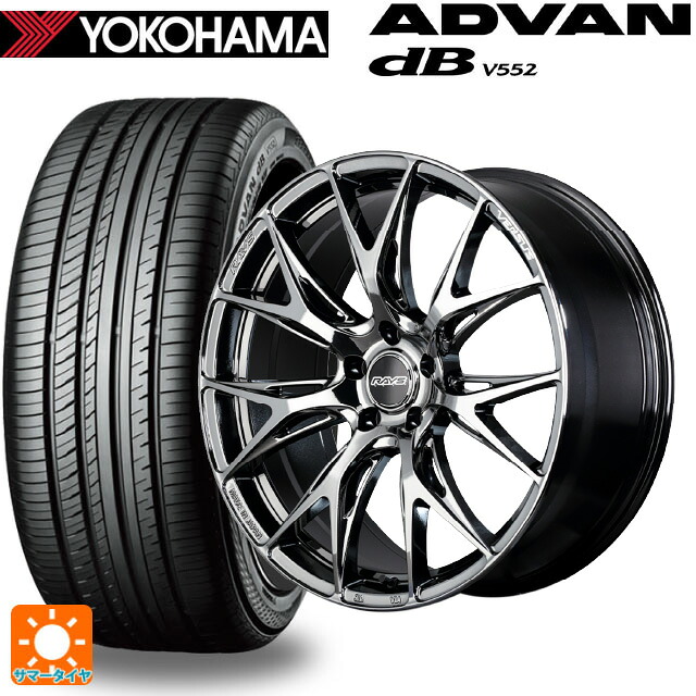 トヨタ bZ4X(11/15系)用 235/50R20 104W XL ヨコハマ アドバンデシベル V552 for SUV 正規品 レイズ ベルサス VV27S YNJ 新品サマータイヤホイール 4本セット