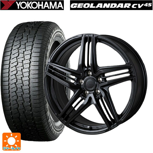 トヨタ クラウンエステート(AZSH38/39)用 235/60R18 107V XL ヨコハマ ジオランダー CV G058 正規品 ジャパン三陽 グラミック LX S サテンブラック 新品サマータイヤホイール 4本セット｜タイヤホイール専門店コニシタイヤ 106,120円