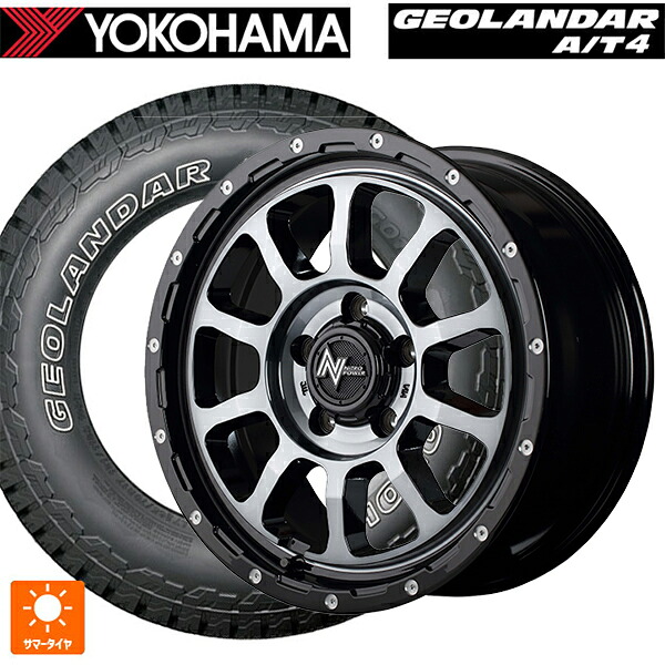 235/70R16 106T ヨコハマ ジオランダー AT4 G018 アウトラインホワイトレター 正規品 # エムアイディー ナイトロパワー M10パーシングS ブラック／ＤＣ＋マシニング／ブラッククリア 16-7J 国産車用 サマータイヤホイール4本セット｜タイヤホイール専門店コニシタイヤ