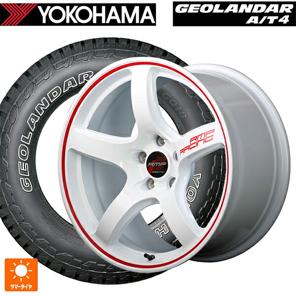 245/65R17 111H XL ヨコハマ ジオランダー AT4 G018 アウトラインホワイトレター 正規品 # エムアイディー MIDレーシング R50 ホワイト/リムレッドライン 17-7J 国産車用 サマータイヤホイール4本セット|タイヤホイール専門店コニシタイヤ