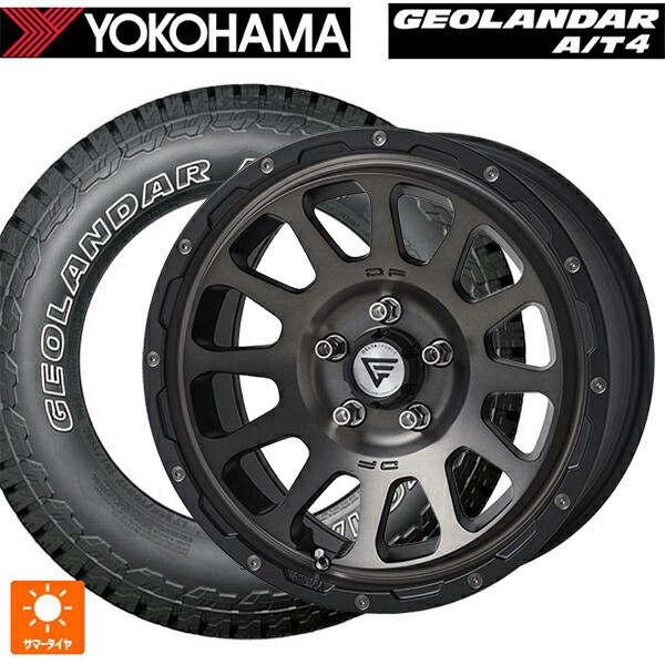245/65R17 111H XL ヨコハマ ジオランダー AT4 G018 アウトラインホワイトレター 正規品 # エクシズルライン デルタフォース オーバル マットスモークポリッシュ 17-7J 国産車用 サマータイヤホイール4本セット｜タイヤホイール専門店コニシタイヤ
