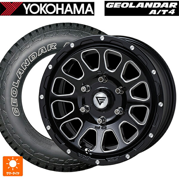 265/65R17 120/117S ヨコハマ ジオランダー AT4 G018 アウトラインホワイトレター 正規品 エクシズルライン デルタフォース オーバル ブラックマシニング 17-8J 国産車用 サマータイヤホイール4本セット