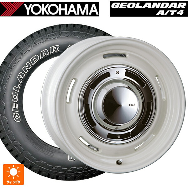 トヨタ ランドクルーザー300(300系)用 275/65R18 123/120S ヨコハマ ジオランダー AT4 G018 アウトラインホワイトレター 正規品 クリムソン ディーン クロスカントリー マーガレットホワイト 新品サマータイヤホイール 4本セット