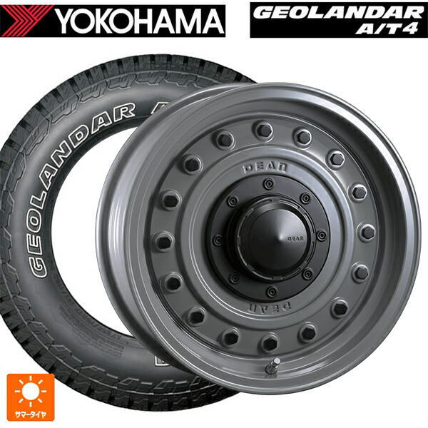 285/70R17 121/118S ヨコハマ ジオランダー AT4 G018 アウトラインホワイトレター 正規品 クリムソン ディーン コロラド スティールグレー 17-8J 国産車用 サマータイヤホイール4本セット