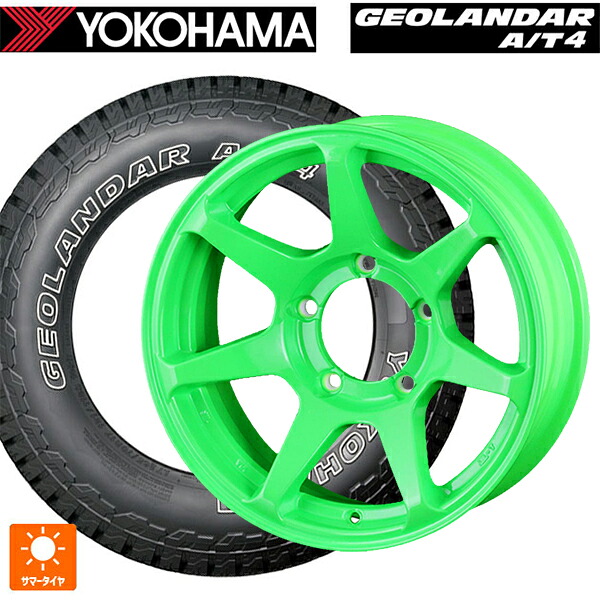 235/70R16 106T ヨコハマ ジオランダー AT4 G018 アウトラインホワイトレター 正規品 # ドゥオール CST ゼロワンハイパー +J 鋳出しロゴ 蛍光グリーン 16-6J 国産車用 サマータイヤホイール4本セット｜タイヤホイール専門店コニシタイヤ