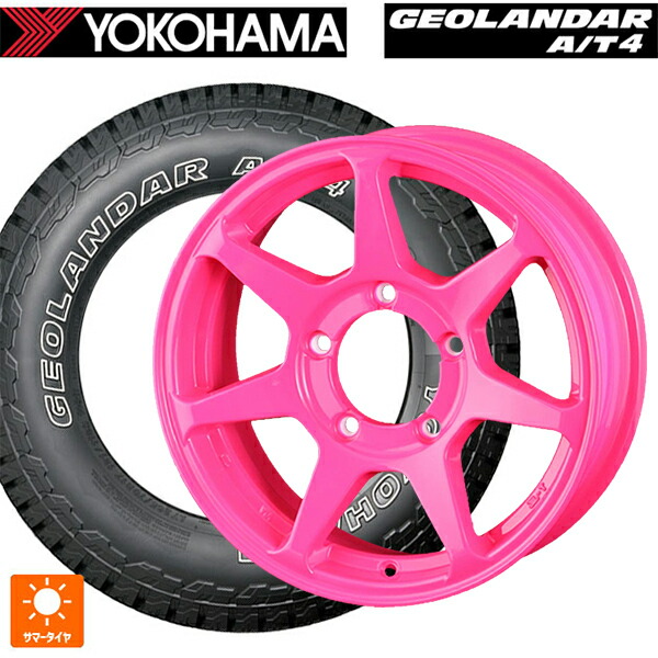 235/70R16 106T ヨコハマ ジオランダー AT4 G018 アウトラインホワイトレター 正規品 # ドゥオール CST ゼロワンハイパー +J 鋳出しロゴ 蛍光ピンク 16-6J 国産車用 サマータイヤホイール4本セット|タイヤホイール専門店コニシタイヤ