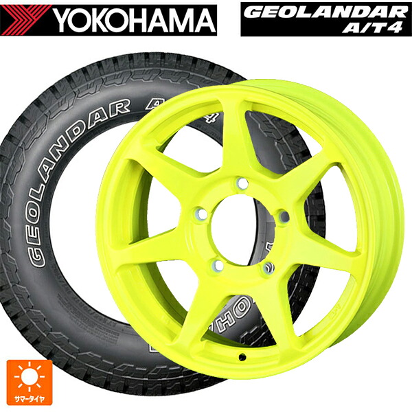 235/70R16 106T ヨコハマ ジオランダー AT4 G018 アウトラインホワイトレター 正規品 # ドゥオール CST ゼロワンハイパー +J 鋳出しロゴ 蛍光イエロー 16-6J 国産車用 サマータイヤホイール4本セット|タイヤホイール専門店コニシタイヤ