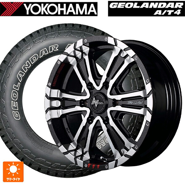 トヨタ ランドクルーザープラド(150系)用 265/70R17 115T ヨコハマ ジオランダー AT4 G018 アウトラインホワイトレター 正規品 エムアイディー ナイトロパワー クロスクロウ グラフィティエディション ブラックメタリック＋ミラーカット/グラフィティ 新品サマータイヤホイー
