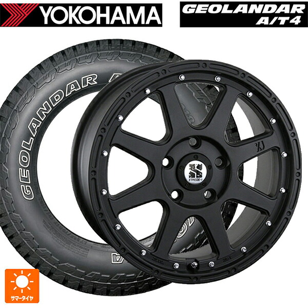 ジープ ラングラー(ＪＬ系)用 265/70R17 121/118S ヨコハマ ジオランダー AT4 G018 アウトラインホワイトレター 正規品 エムエルジェイ エクストリームJ Flat Black 新品サマータイヤホイール 5本セット