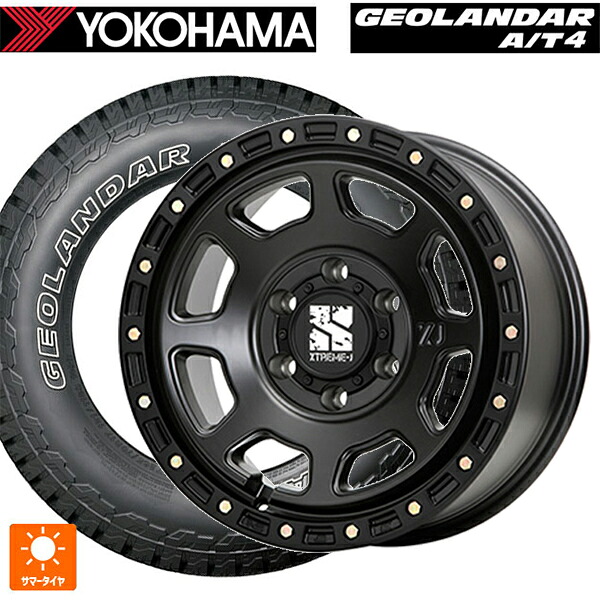 トヨタ ランドクルーザー250(250系)用 275/65R18 123/120S ヨコハマ ジオランダー AT4 G018 アウトラインホワイトレター 正規品 エムエルジェイ エクストリームJ XJ07 Satin Black 新品サマータイヤホイール 4本セット