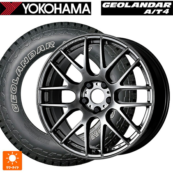 245/65R17 111H XL ヨコハマ ジオランダー AT4 G018 アウトラインホワイトレター 正規品 ワーク エモーション M8R GTK 17-7J 国産車用 サマータイヤホイール4本セット