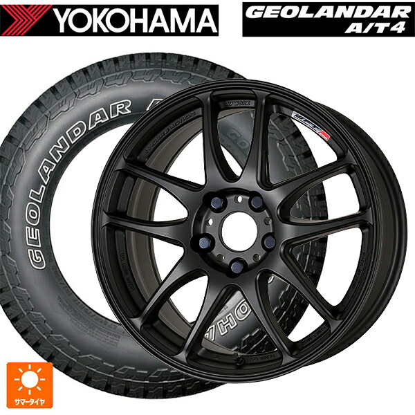 245/65R17 111H XL ヨコハマ ジオランダー AT4 G018 アウトラインホワイトレター 正規品 # ワーク エモーション CR極 MBL 17-7J 国産車用 サマータイヤホイール4本セット｜タイヤホイール専門店コニシタイヤ