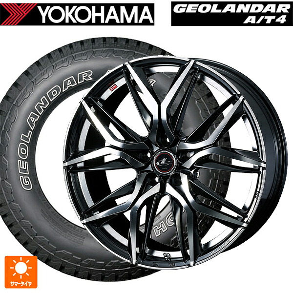 245/65R17 111H XL ヨコハマ ジオランダー AT4 G018 アウトラインホワイトレター 正規品 ウェッズ レオニス LM PBMC 17-7J 国産車用 サマータイヤホイール4本セット