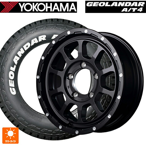 スズキ ジムニー(64系)用 185/85R16 105/103N ヨコハマ ジオランダー AT4 G018 ホワイトレター 正規品 エムアイディー ナイトロパワー M10パーシングJ セミグロスブラック／マシニング 新品サマータイヤホイール 5本セット