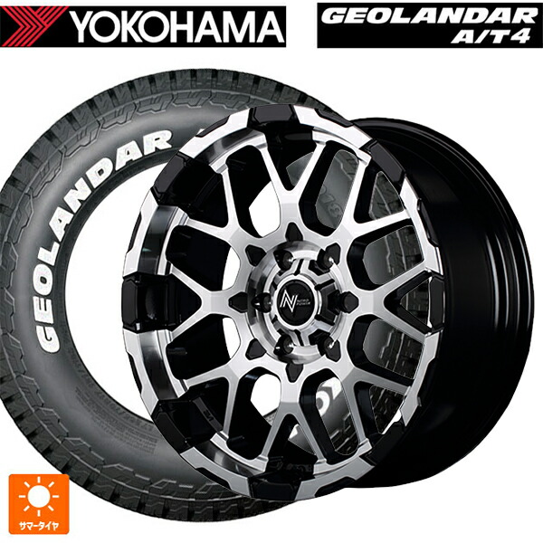 215/65R16 109/107S ヨコハマ ジオランダー AT4 G018 ホワイトレター 正規品 エムアイディー ナイトロパワー M28バレット ブラック/ミラーカット 16-6.5J 国産車用 サマータイヤホイール4本セット