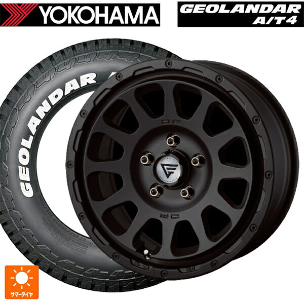 トヨタ ヤリスクロス(10系)用 215/65R16 109/107S ヨコハマ ジオランダー AT4 G018 ホワイトレター 正規品 エクシズルライン デルタフォース オーバル マットブラック 新品サマータイヤホイール 4本セット