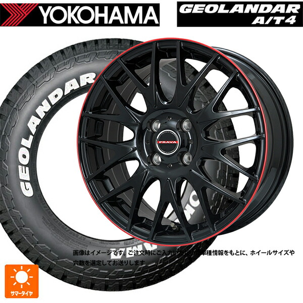 トヨタ アルファード(30系)用 215/65R16 109/107S ヨコハマ ジオランダー AT4 G018 ホワイトレター 正規品 ビックウェイ レイシーン プラバ 9M Jr2 GBK/RDﾘﾑ 新品サマータイヤホイール 4本セット