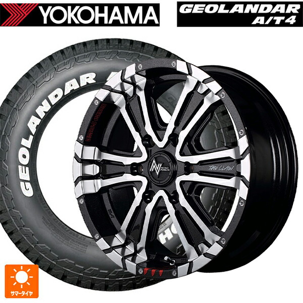 ニッサン NV350キャラバン(E26系)用 215/65R16 109/107S ヨコハマ ジオランダー AT4 G018 ホワイトレター 正規品 エムアイディー ナイトロパワー クロスクロウ グラフィティエディション ブラックメタリック＋ミラーカット/グラフィティ 新品サマータイヤホイール 4本セット
