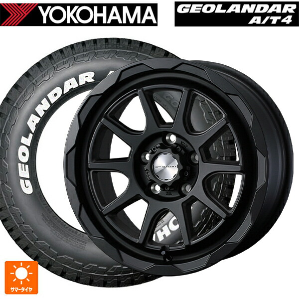 トヨタ ハイエース(200系)用 215/65R16 109/107S ヨコハマ ジオランダー AT4 G018 ホワイトレター 正規品 ウェッズ マッドヴァンス06 フルマットブラック 新品サマータイヤホイール 4本セット
