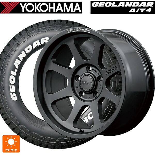 215/65R16 109/107S ヨコハマ ジオランダー AT4 G018 ホワイトレター 正規品 レイズ チームデイトナ D108 BPJ 16-6J 国産車用 サマータイヤホイール4本セット