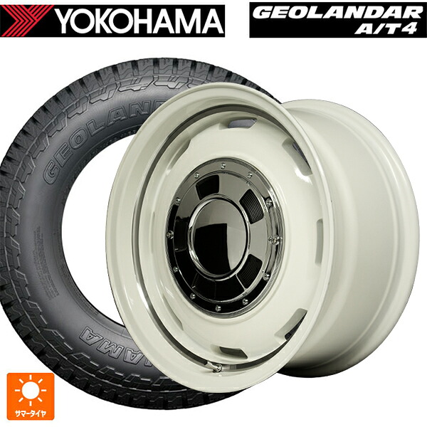 215/70R16 100H ヨコハマ ジオランダー AT4 G018 ブラックレター 正規品 エムアイディー ガルシア シスコ オールドイングリュッシュホワイト＋リムヴァーレイ 16-5.5J 国産車用 サマータイヤホイール4本セット