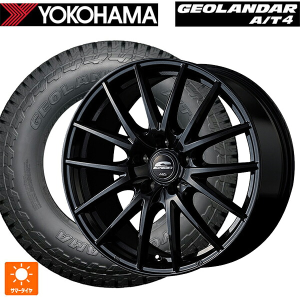 トヨタ bZ4X(11/15系)用 235/60R18 107H XL ヨコハマ ジオランダー AT4 G018 ブラックレター 正規品 エムアイディー MIDホイール SQ27 メタリックブラック 新品サマータイヤホイール 4本セット|タイヤホイール専門店コニシタイヤ