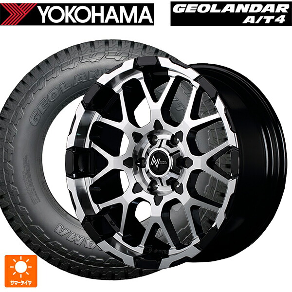 215/65R16 98H ヨコハマ ジオランダー AT4 G018 ブラックレター 正規品 # エムアイディー ナイトロパワー M28バレット ブラック/ミラーカット 16-7J 国産車用 サマータイヤホイール4本セット｜タイヤホイール専門店コニシタイヤ