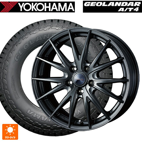 レクサス NX(20系)用 235/60R18 107H XL ヨコハマ ジオランダー AT4 G018 ブラックレター 正規品 ウェッズ ヴェルバ スポルト2 # ディープメタル2 新品サマータイヤホイール 4本セット
