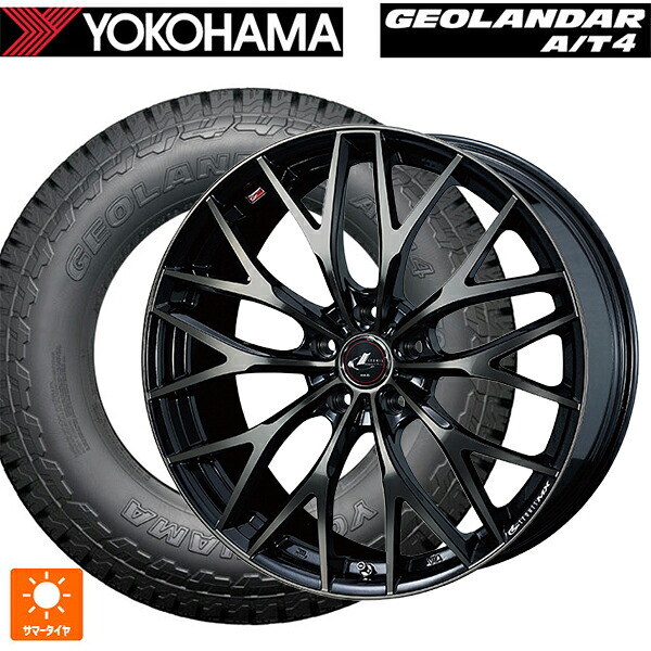ミツビシ デリカD5(チューナーサイズ)(3DA系)用 225/75R16 115/112S ヨコハマ ジオランダー AT4 G018 ブラックレター 正規品 ウェッズ レオニス MX PBMC/TI 新品サマータイヤホイール 4本セット｜タイヤホイール専門店コニシタイヤ