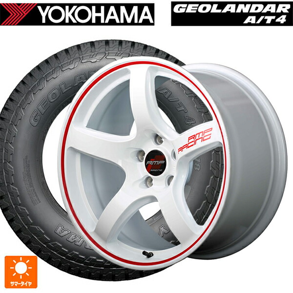 245/65R17 111/108S ヨコハマ ジオランダー AT4 G018 ブラックレター 正規品 エムアイディー MIDレーシング R50 ホワイト/リムレッドライン 17-7J 国産車用 サマータイヤホイール4本セット