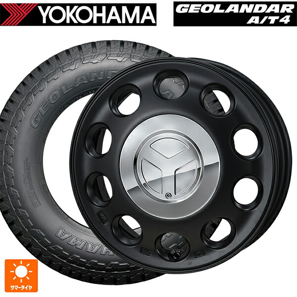 スズキ ハスラー(MR52/92S)用 165/65R15 81S ヨコハマ ジオランダー AT4 G018 ブラックレター 正規品 # ジャパン三陽 モンツァ ピエディーノ セミグロスブラック 新品サマータイヤホイール 4本セット|タイヤホイール専門店コニシタイヤ