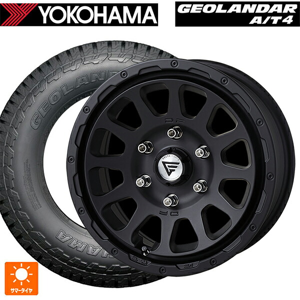 265/65R17 112T ヨコハマ ジオランダー AT4 G018 ブラックレター 正規品 エクシズルライン デルタフォース オーバル # マットブラック 17-8J 国産車用 サマータイヤホイール4本セット|タイヤホイール専門店コニシタイヤ