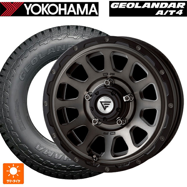 215/65R16 98H ヨコハマ ジオランダー AT4 G018 ブラックレター 正規品 # エクシズルライン デルタフォース オーバル # マットスモークポリッシュ 16-5.5J 国産車用 サマータイヤホイール4本セット|タイヤホイール専門店コニシタイヤ