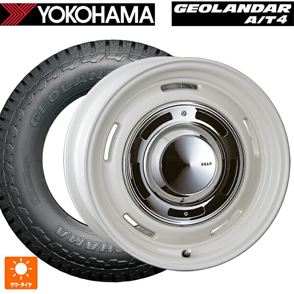 トヨタ ランドクルーザー300(300系)用 265/70R18 124/121S ヨコハマ ジオランダー AT4 G018 ブラックレター 正規品 クリムソン ディーン クロスカントリー マーガレットホワイト 新品サマータイヤホイール 4本セット