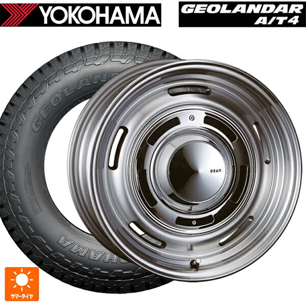 トヨタ ランドクルーザー250(250系)用 265/70R18 124/121S ヨコハマ ジオランダー AT4 G018 ブラックレター 正規品 クリムソン ディーン クロスカントリー バーニッシュグレー 新品サマータイヤホイール 4本セット｜タイヤホイール専門店コニシタイヤ