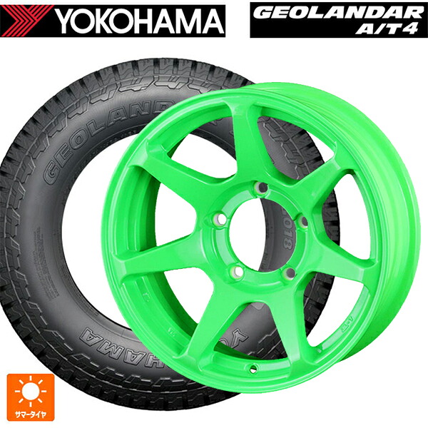 スズキ ジムニーノマド(JC74W)用 225/75R16 115/112S ヨコハマ ジオランダー AT4 G018 ブラックレター 正規品 ドゥオール CST ゼロワンハイパー +J 鋳出しロゴ 蛍光グリーン 新品サマータイヤホイール 4本セット｜タイヤホイール専門店コニシタイヤ