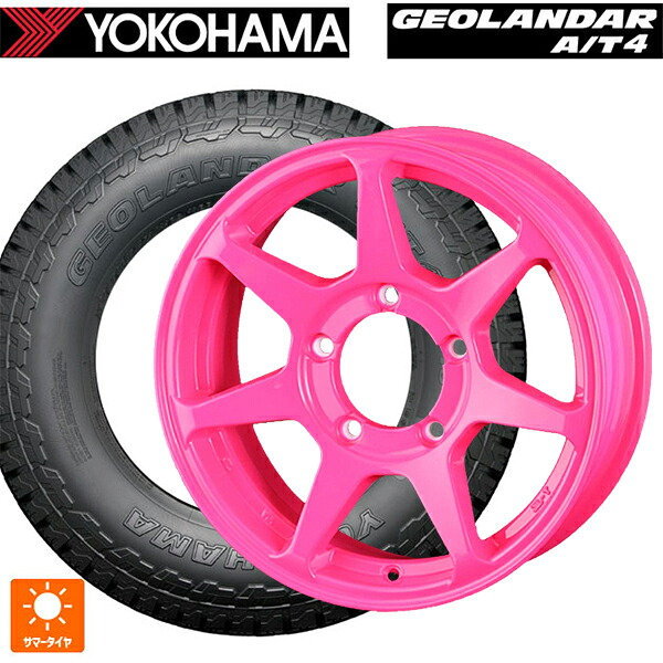 215/65R16 98H ヨコハマ ジオランダー AT4 G018 ブラックレター 正規品 ドゥオール CST ゼロワンハイパー +J 鋳出しロゴ 蛍光ピンク 16-6J 国産車用 サマータイヤホイール4本セット