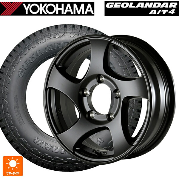 215/65R16 98H ヨコハマ ジオランダー AT4 G018 ブラックレター 正規品 ドゥオール CST ゼロワンハイパーJL FBK 16-5.5J 国産車用 サマータイヤホイール4本セット