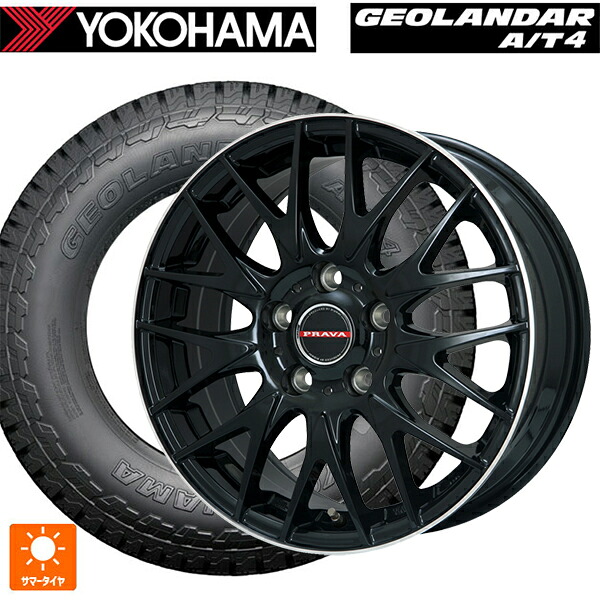 215/65R16 98H ヨコハマ ジオランダー AT4 G018 ブラックレター 正規品 # ビックウェイ レイシーン プラバ 9M Jr2 GBK/リムP 16-6.5J 国産車用 サマータイヤホイール4本セット|タイヤホイール専門店コニシタイヤ