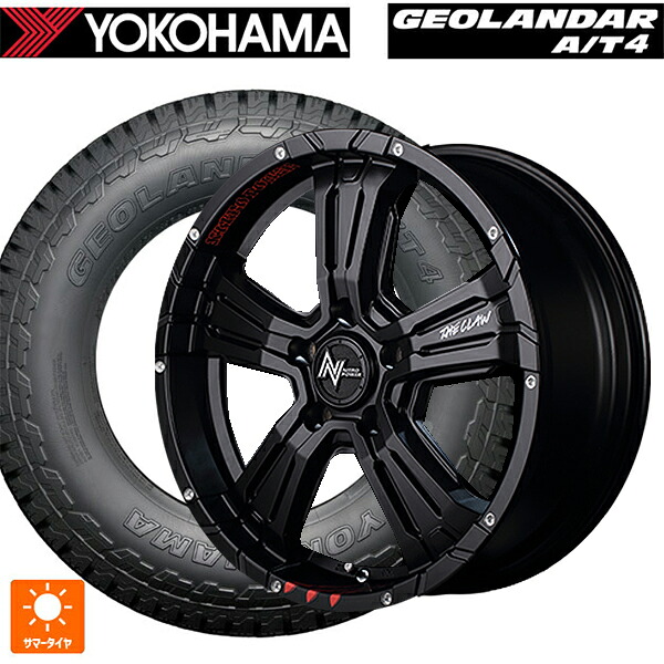 215/70R16 100H ヨコハマ ジオランダー AT4 G018 ブラックレター 正規品 エムアイディー ナイトロパワー クロスクロウ グラフィティエディション（訳あり） セミグロスブラック＋ピアスドリルド/グラフィティ 16-7J 国産車用 サマータイヤホイール4本セット