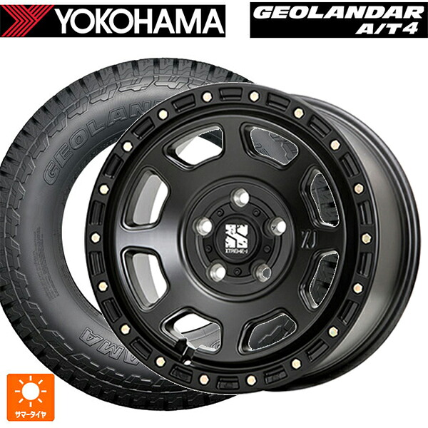 235/65R18 110H XL ヨコハマ ジオランダー AT4 G018 ブラックレター 正規品 エムエルジェイ エクストリームJ XJ07 Satin Black 18-8J 国産車用 サマータイヤホイール4本セット|タイヤホイール専門店コニシタイヤ