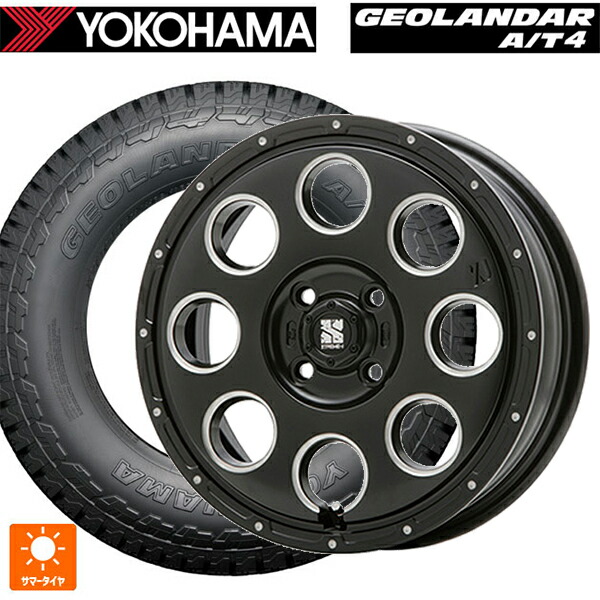 165/65R15 81S ヨコハマ ジオランダー AT4 G018 ブラックレター 正規品 エムエルジェイ エクストリームJ KK03 Black Milled 15-4.5J 国産車用 サマータイヤホイール4本セット